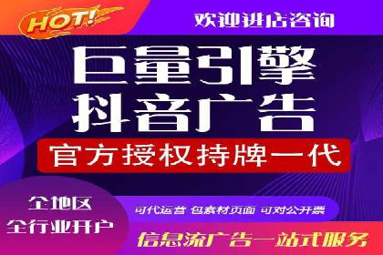 百度推广中的多渠道整合策略：案例分享与效果评估