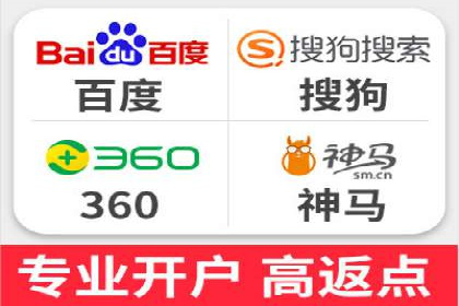 sem推广竞价托管的实战经验：如何实现高效投放