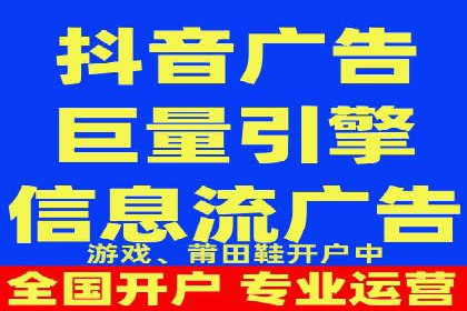SEM运营公司案例研究：优化广告投放策略
